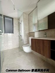 JadeScape (D20), Condominium #621984721